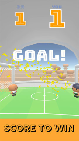 足球决斗下载
