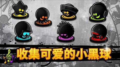 永不言弃2内购版下载