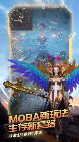 战塔英雄九游最新版下载