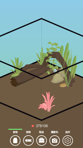 正版青蛙模拟器下载