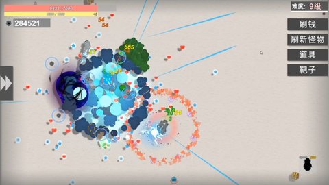 战车大作战下载