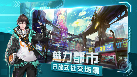 一起来飞车2快手版