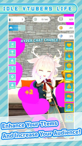 虚拟主播模拟器下载