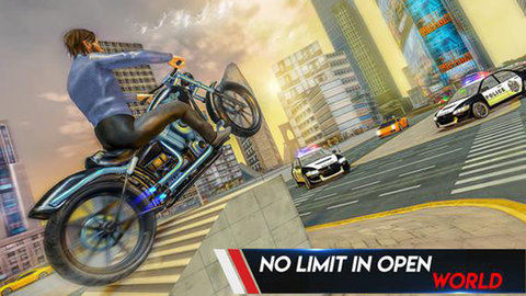 自行车漫步城市下载