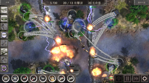 战地防御3破解版下载