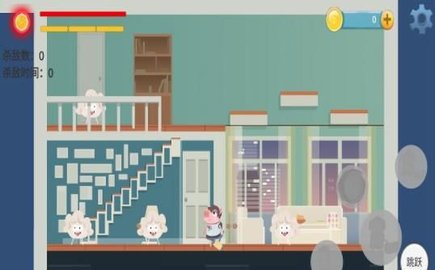 猪猪公寓正式版下载