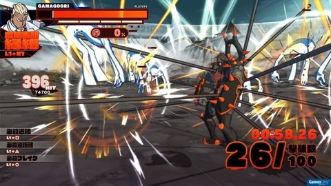 斩服少女未删减完整版下载