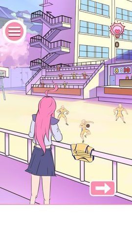 做校花真是太烦了无限情书版下载