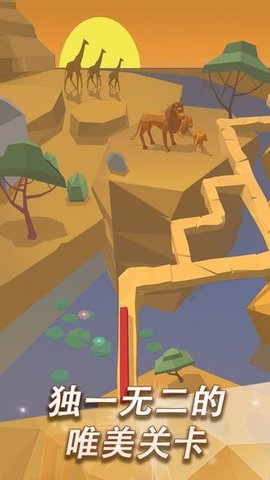 游乐园跳舞的线2.5.8版下载