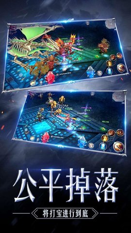 越南奇迹mu手游下载