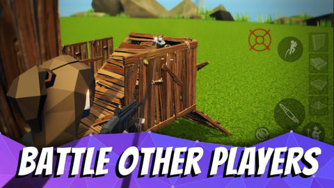 有种就单挑下载