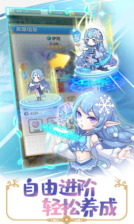 英菲记事簿2020最新版