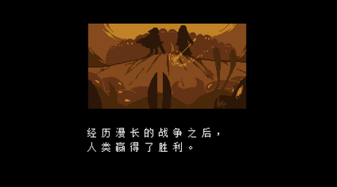 羊爸模拟器下载