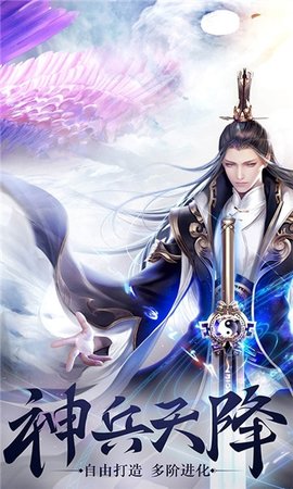 战国之道bt版下载