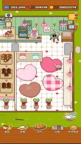 妖精面包房中文版