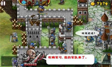 要塞围城无限金币中文版