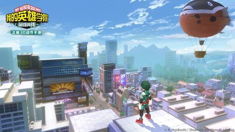 心源我的英雄学院：最强英雄下载