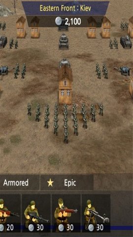 真实二战模拟器下载