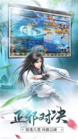 云若月楚玄辰正式版下载