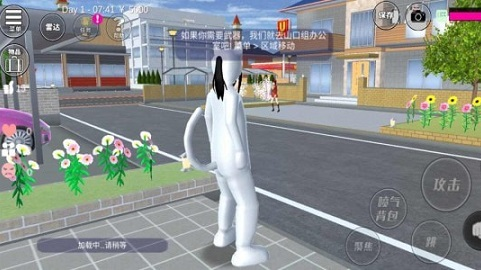 樱花校园模拟器蘑菇版下载