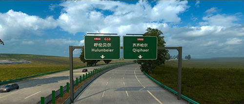 中国卡车模拟6下载