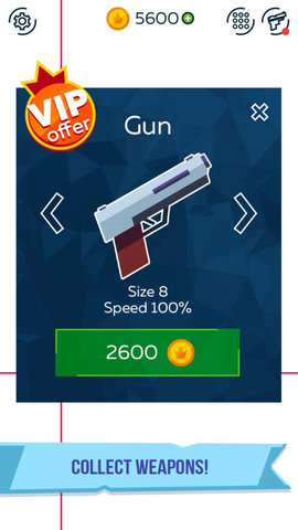 艺术狙击手下载