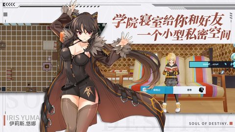 英雄互娱零界之痕下载