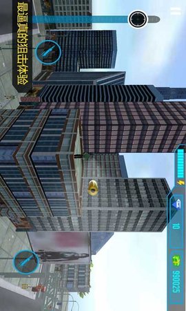 一击必中狙击英雄下载