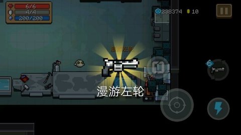 元气骑士2.5.0版本