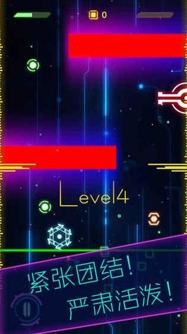 星际逃生最新版