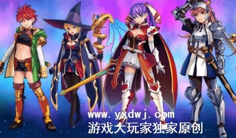 转生异世界的旅程下载