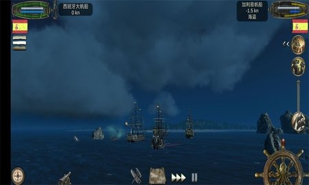 寻找海盗金币下载