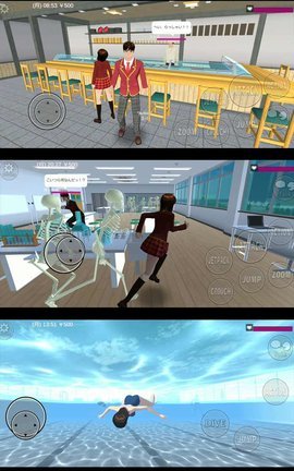 樱花学院模拟器最新版中文版下载