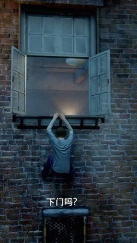 一起爬山吗下载