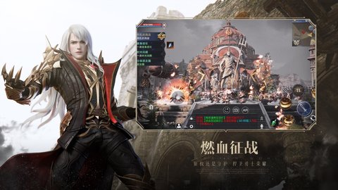 新神魔大陆无限魂晶版下载