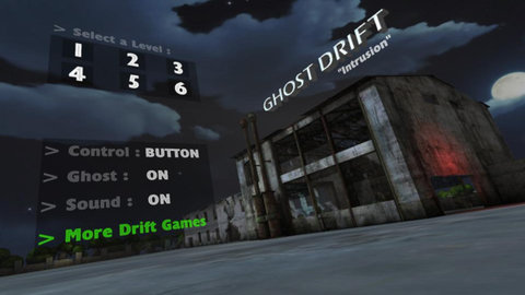 幽灵漂移下载