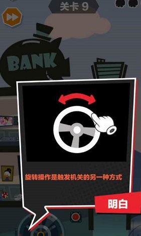 只能活一次下载