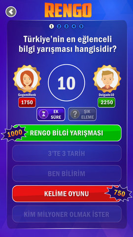 英文爱好者下载