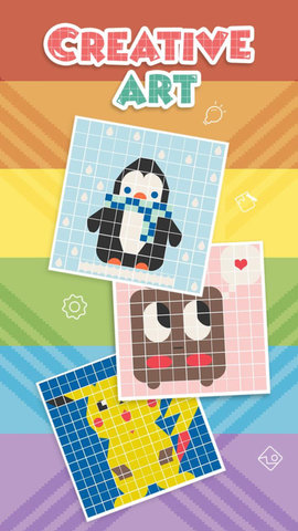 艺术创作大师下载