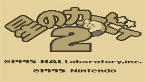 星之卡比2中文手机版下载