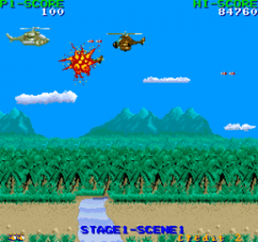 眼睛蛇指令中文手机版下载