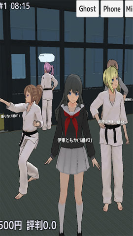 校园女生模拟器有温泉最新版下载