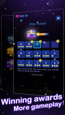 最强粉碎球下载