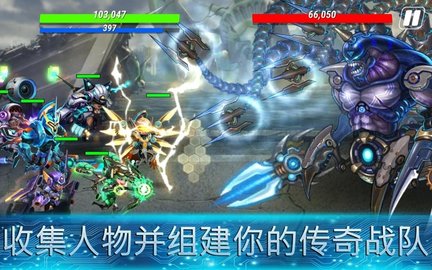 英雄无限无限货币全英雄解锁版下载