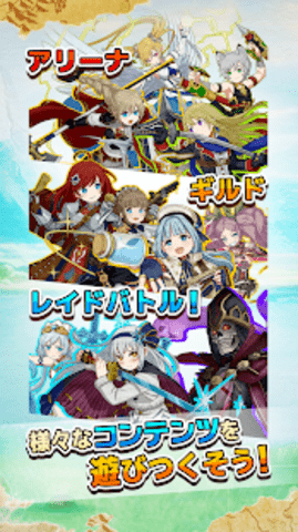 重启自由之地下载