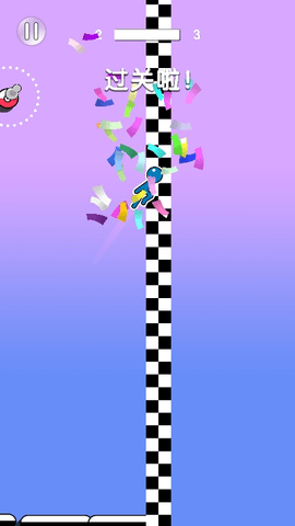 转圈圈的魔力下载