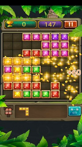 正经俄罗斯下载