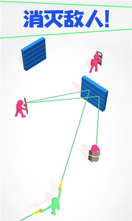 旋转的弓箭下载