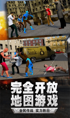 英雄大冒险vivo版下载