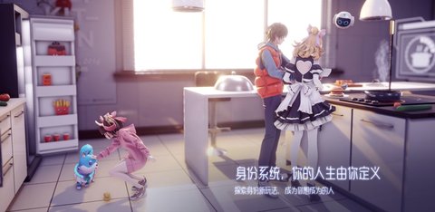 祖龙娱乐龙族幻想下载